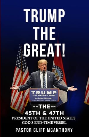 47th US President AI voice text to speech and AI music cover generator